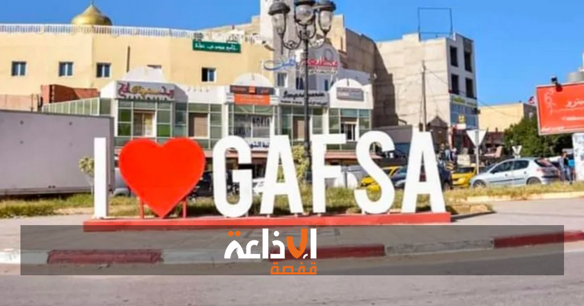 قفصة: تقدم أشغال ترميم مقر بلدية القصر بنسبة 30 بالمائة