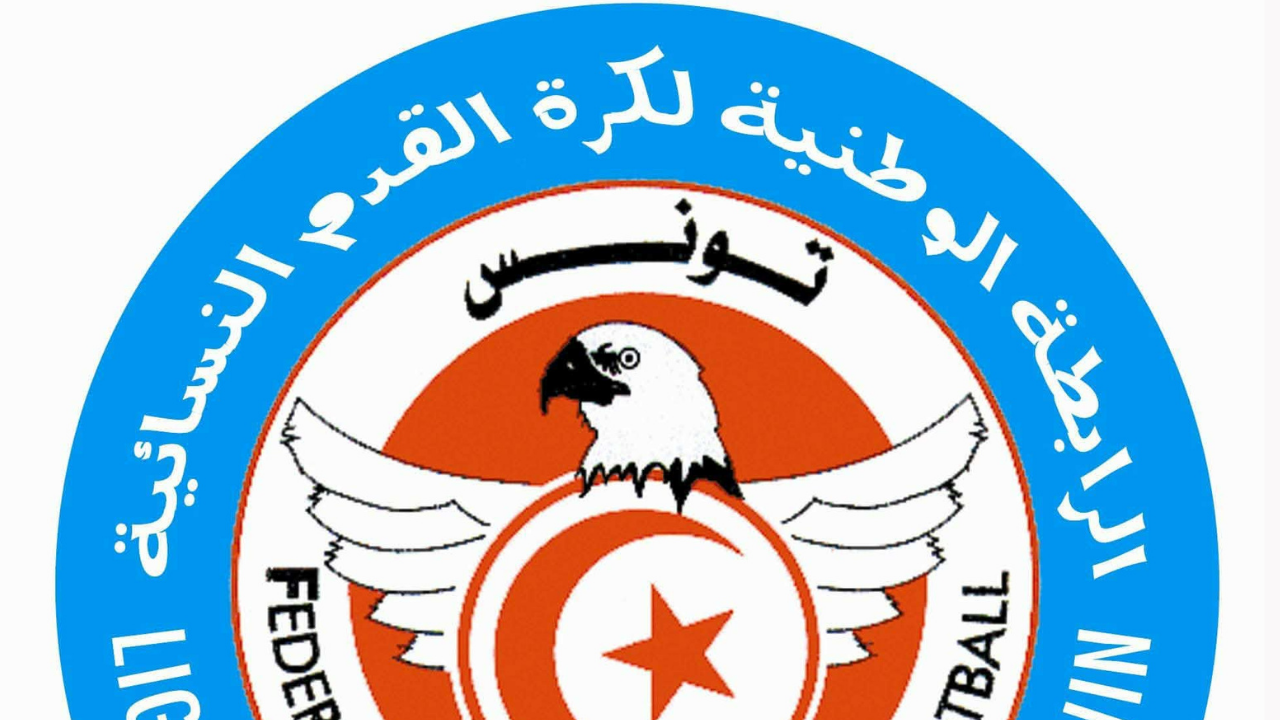كرة القدم النسائية: الجامعة تتفاعل مع برنامج الإذاعة الوطنية "وقيّت سبور" وتدرس مطالب الأندية