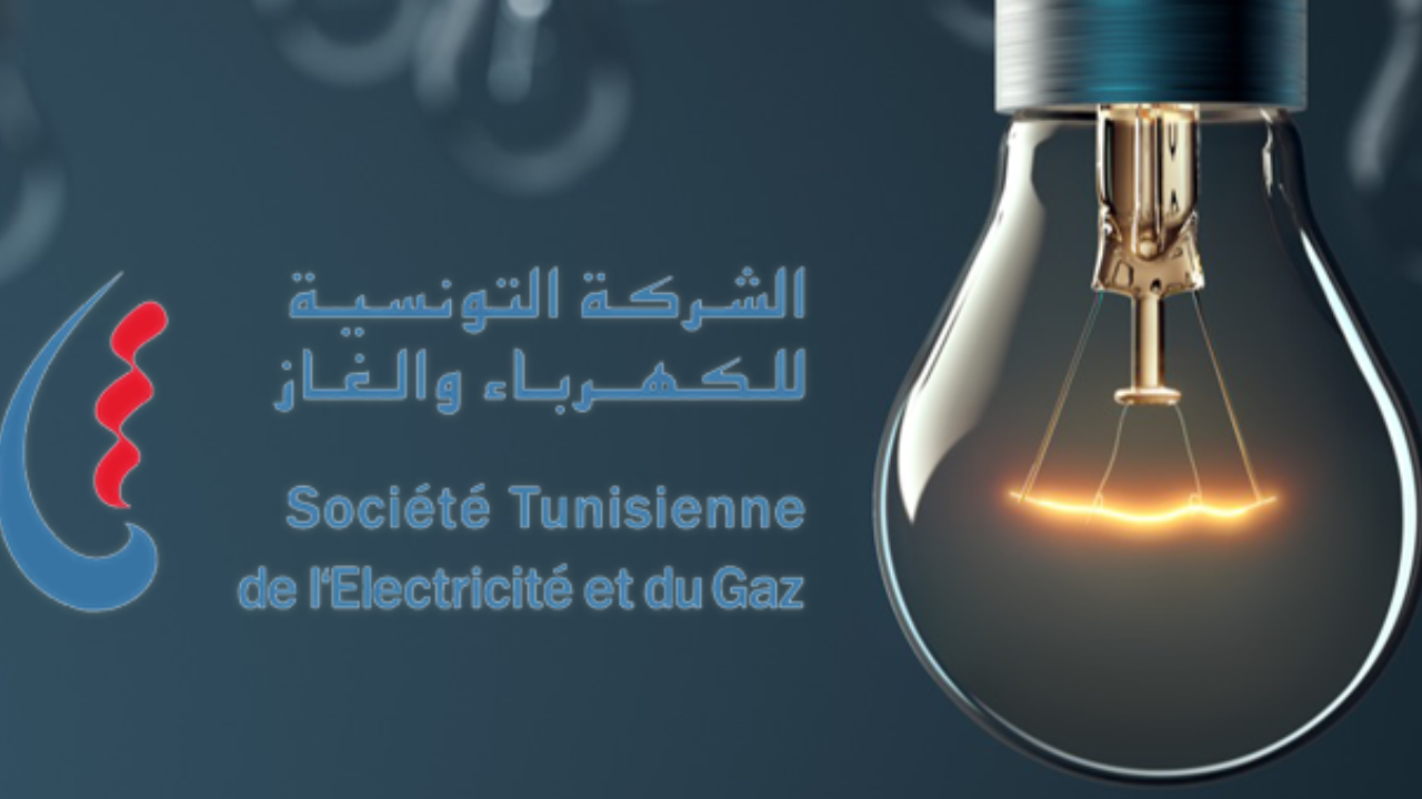 18294عملية تدخل لاعادة التيار الكهربائي في تونس خلال أسبوع واحد