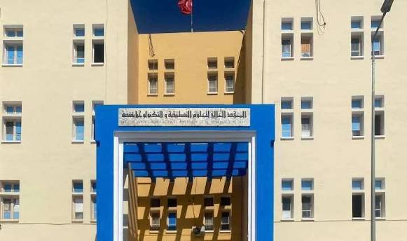 المعهد العالي للعلوم التطبيقية والتكنولوجية بقفصة يفتح باب الترشح لانتداب مدرسين عرضيين