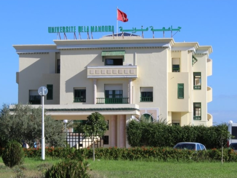 جامعة منوبة تعلن فتح باب الترشح للالتحاق بماجستير البحث "الصحة الواحدة"
