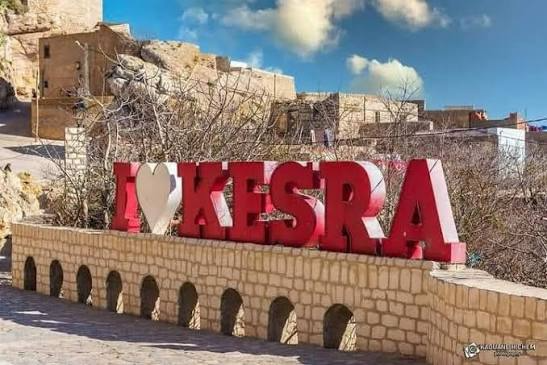 سليانة: المجلس المحلي بكسرى يقرّر تعليق نشاطه على خلفية ما اعتبره "تغييبا" من قبل السلط المحلية والجهوية