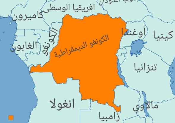 مقتل 13 شخصا على يد جماعة موالية لتنظيم دا-ع-ش بالكونغو الديمقراطية  