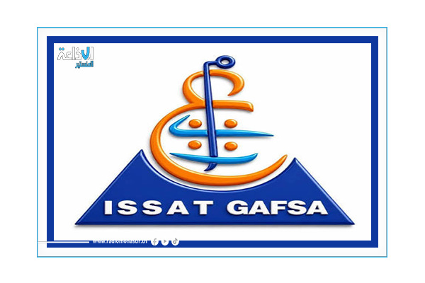 فتح باب الترشح لانتداب مدرسين عرضيين.