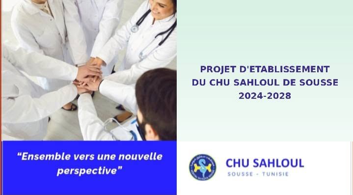 المستشفى الجامعي سهلول بسوسة يؤمّن أكثر من 500 ألف عيادة و16 ألف عملية جراحية سنويا