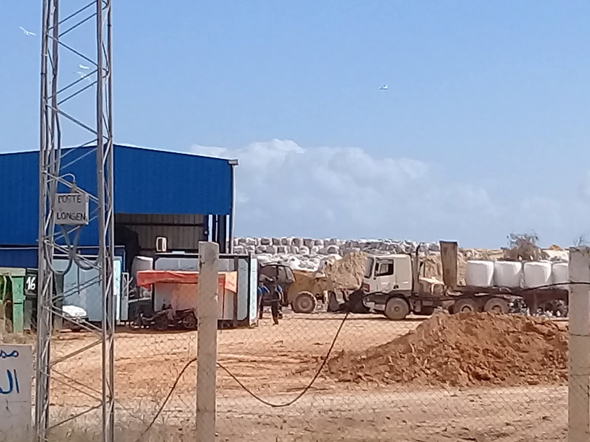 وزارة البيئة : مشروع تثمين النفايات بجربة في طور استكمال الدراسات والإجراءات الفنية والبيئية