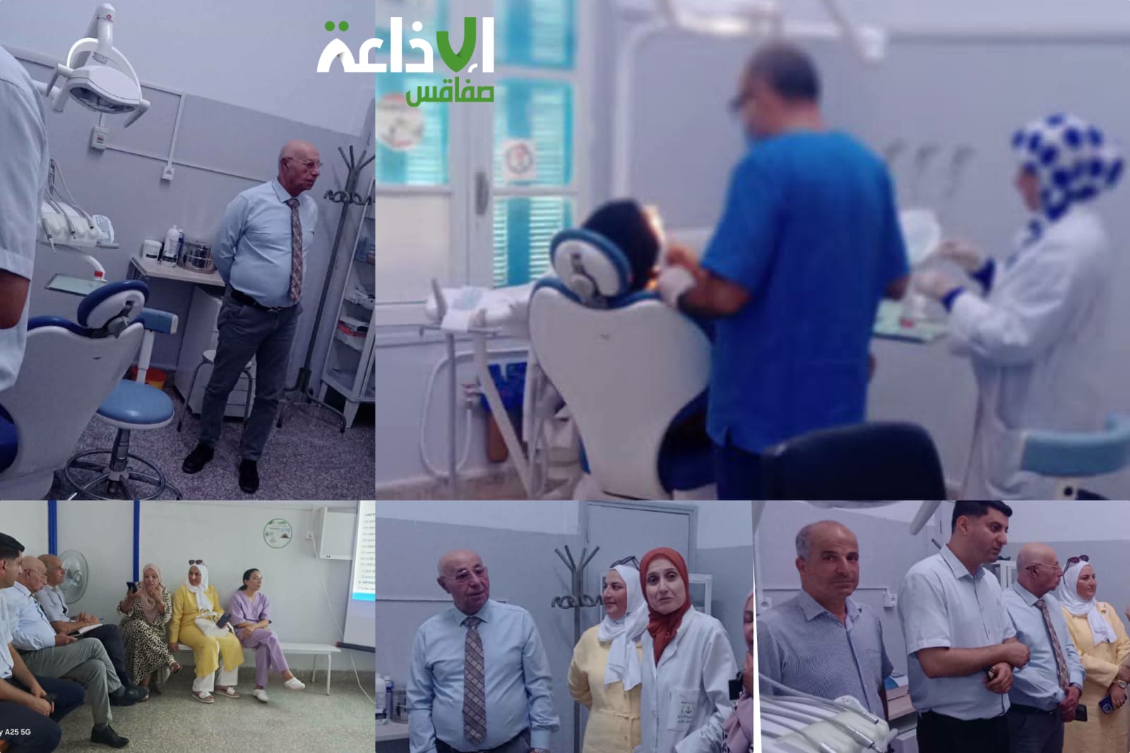 صفاقس: انطلاق العمل بوحدة طب الأسنان بمركز الصحة الأساسية البرمكي بمنزل شاكر