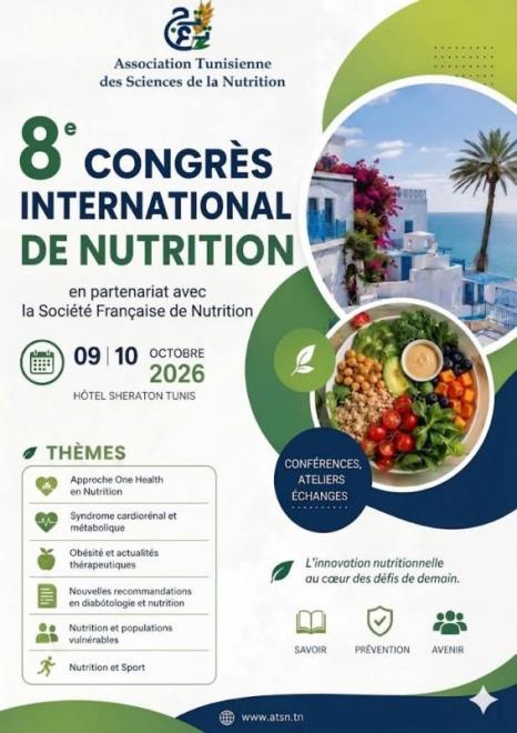 تونس العاصمة تحتضن المؤتمر الدولي الثامن للتغذية يومي 9 و10 اكتوبر 2026