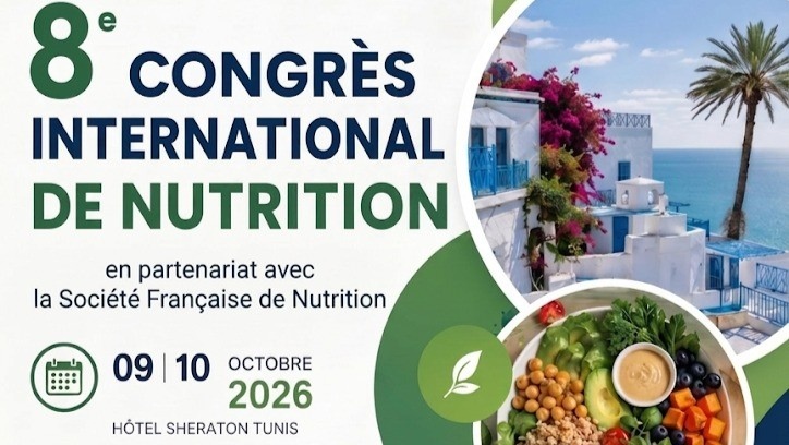 تونس العاصمة تحتضن المؤتمر الدولي الثامن للتغذية يومي 9 و10 اكتوبر 2026