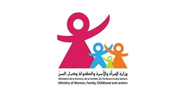 اليوم : وزارة الاسرة تطلق مبادرة وطنية لتوحيد مسار ريادة الاعمال النسائية من الفكرة الى ما بعد الانجاز