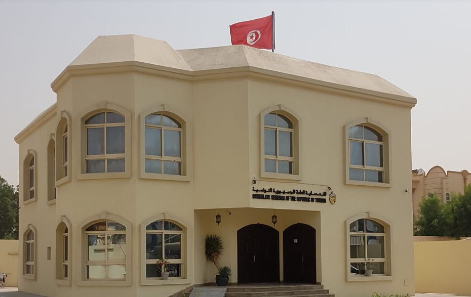 قنصلية تونس بدبي تنظم تظاهرة "مولاثون دبي" لفائدة أفراد الجالية التونسية