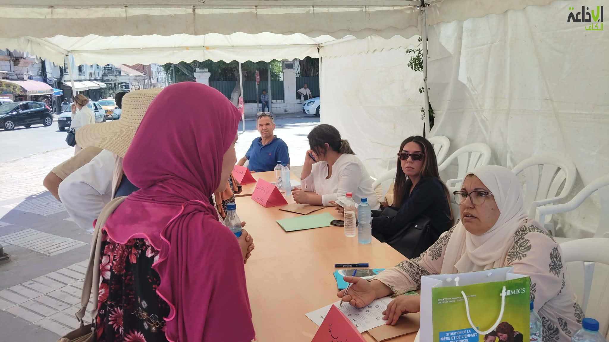 إطلاق مبادرة توحيد مسار ريادة الأعمال النسائيّة من الفكرة إلى ما بعد الإنجاز بكافة الجهات احتفالا بالعيد الوطني للمرأة