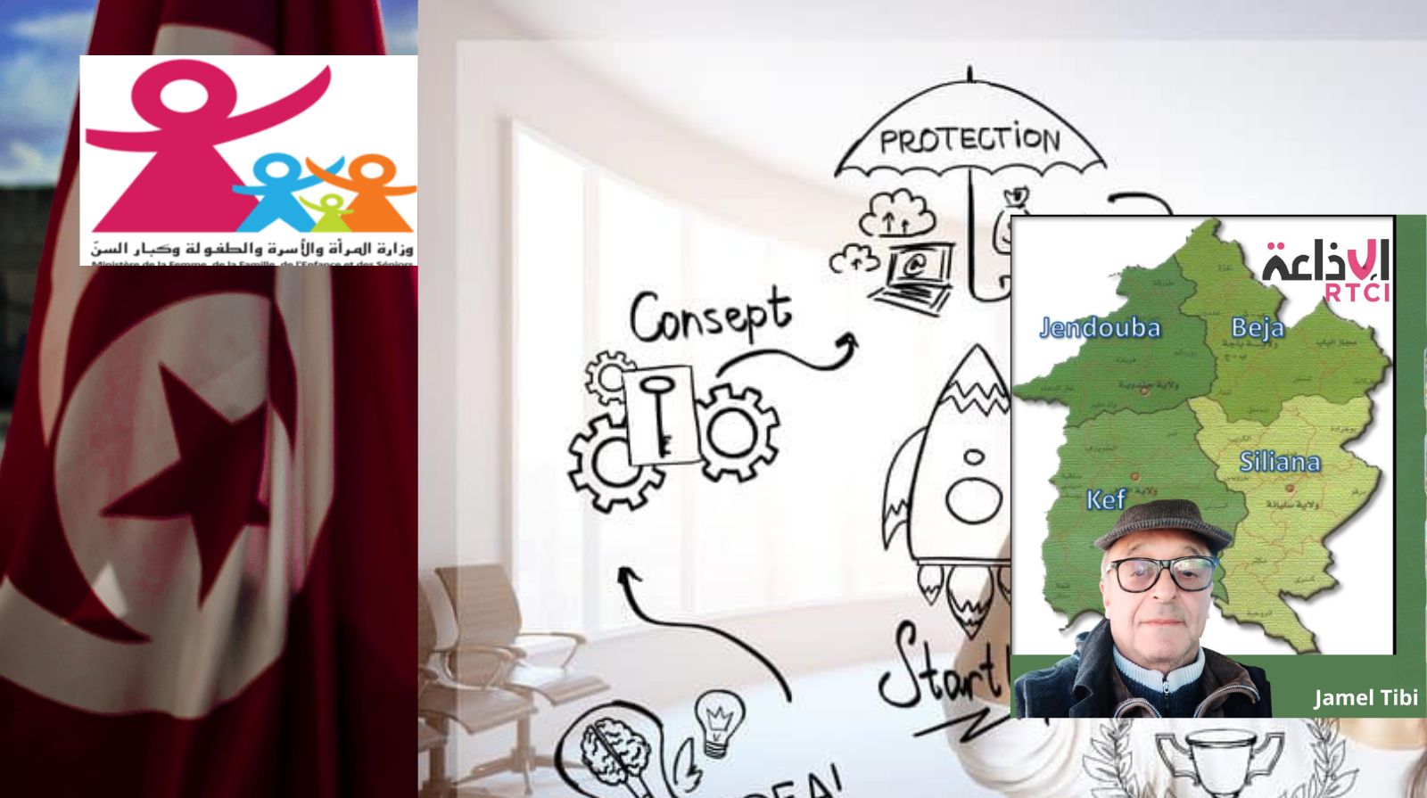 Initiative nationale pour unifier le parcours de l’entrepreneuriat féminin : des actions concrètes au profit des femmes du Nord-Ouest