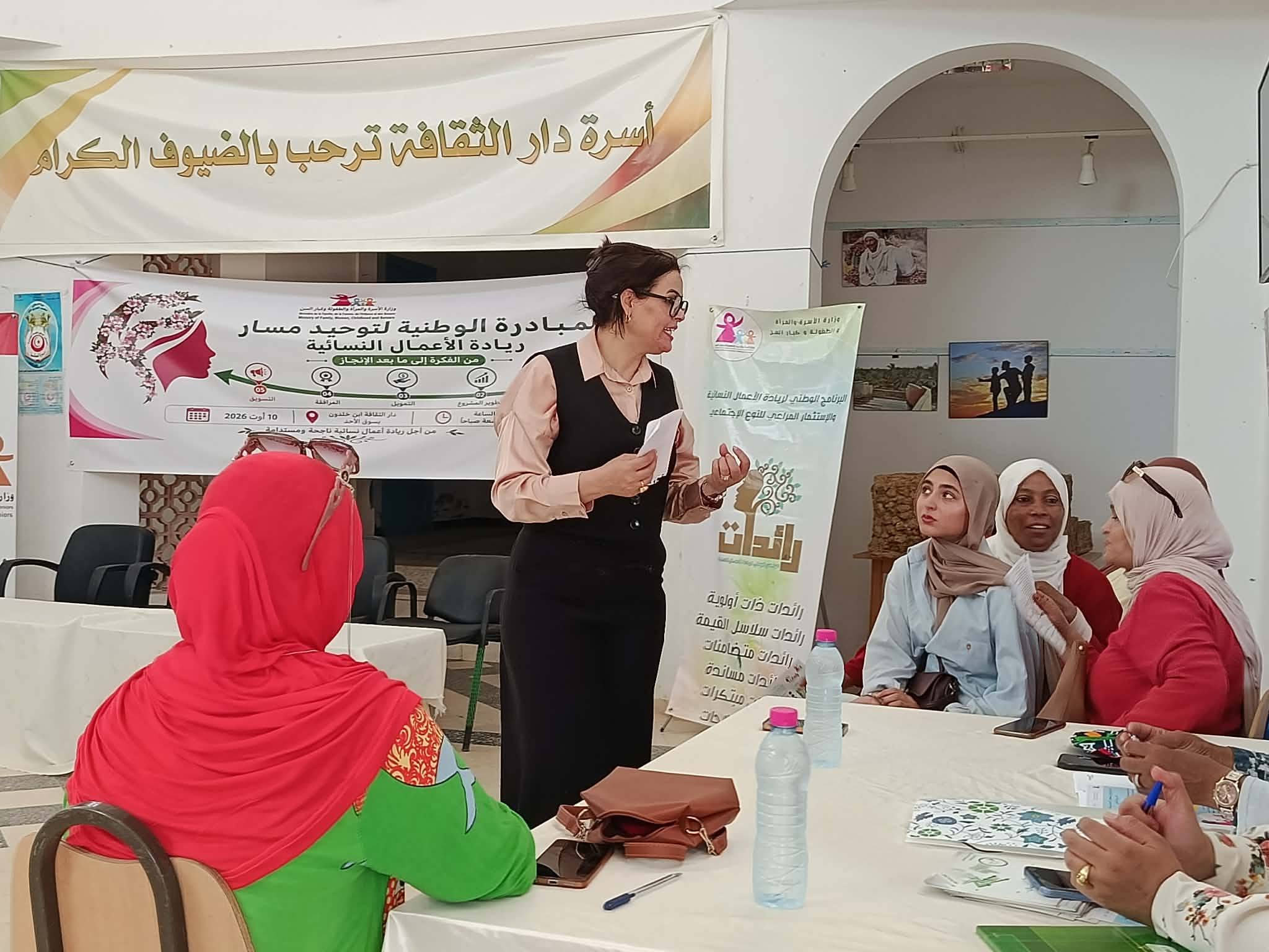 قبلي : انطلاق فعاليات المبادرة الوطنية لتوحيد مسار ريادة الأعمال النسائية بمعتمدية سوق الاحد