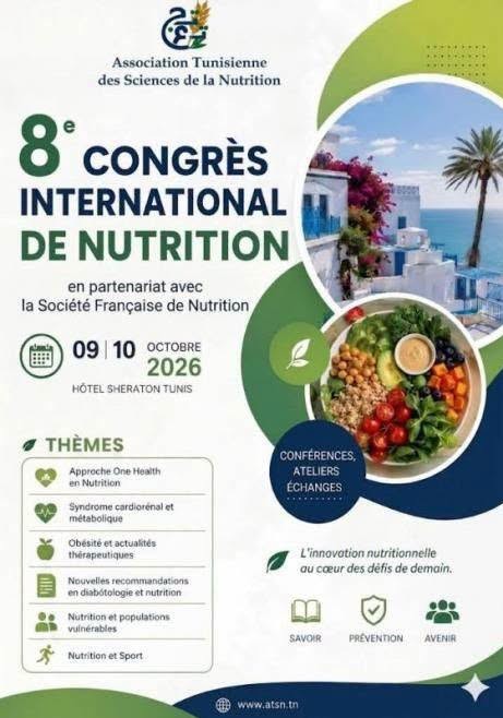 تونس تحتضن المؤتمر الدولي الثامن للتغذية يومي 9 و10 اكتوبر 2026