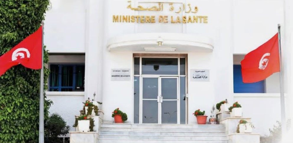 وزارة الصحة: غدا تنظيم عملية اختيار الاختصاصات للطلبة المنتمين إلى السلك العسكري والناجحين في دورة 2025