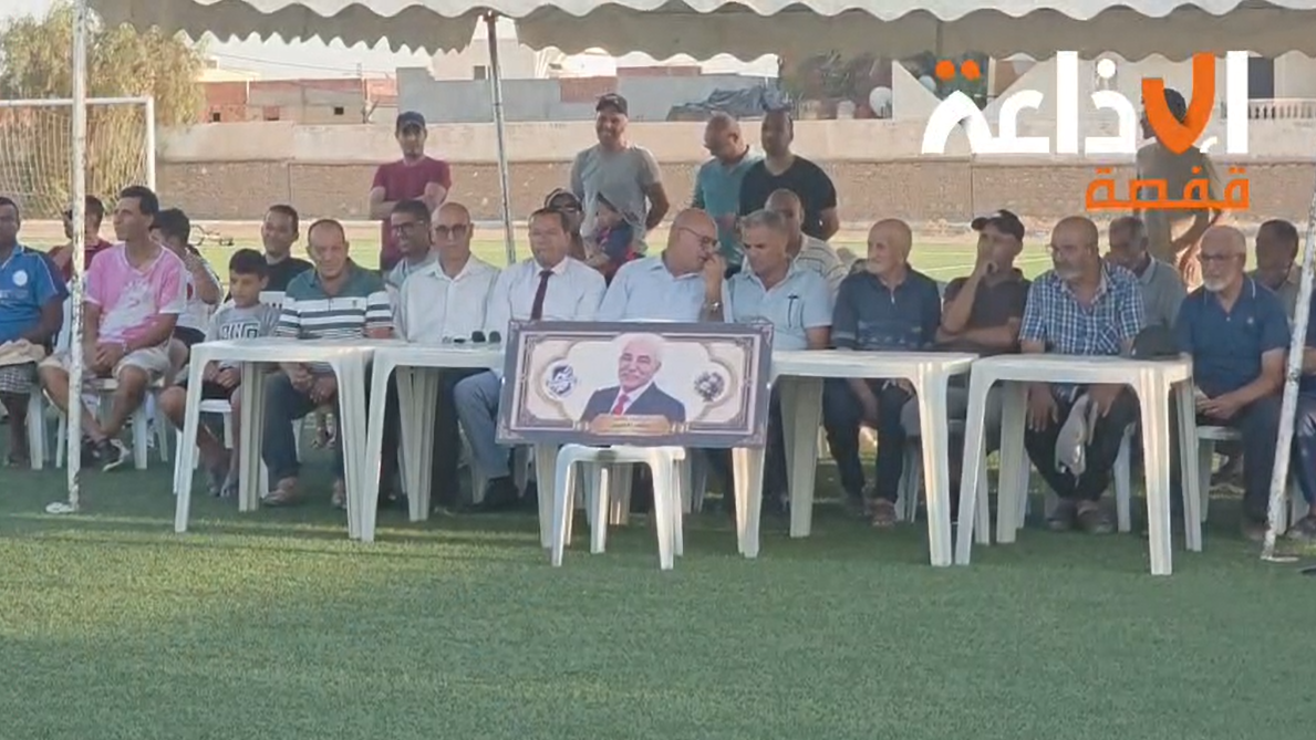 قفصة – لالة: افتتاح الدورة الخامسة لدورة الصداقة لكرة القدم تخليدًا لذكرى المرحوم محمد فطيس