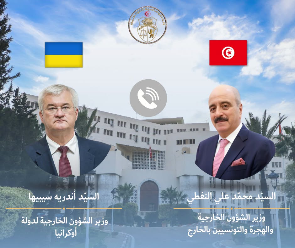 وزير الخارجية ونظيره الأوكراني يؤكدان أهمية تعزيز المبادلات التجارية ودعم التعاون في المجال الجامعي