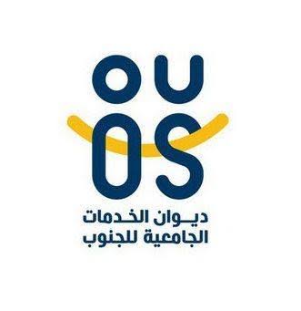 ديوان الخدمات الجامعية للجنوب يطلق قريبا منصة رقمية جديدة خاصة بالسكن الجامعي