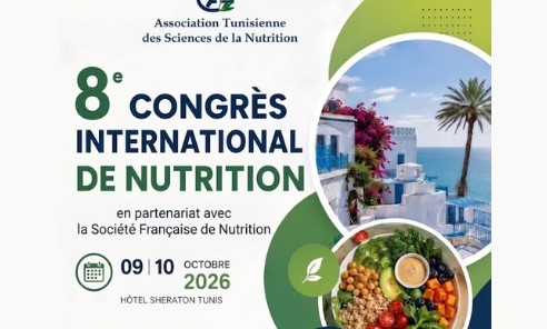 يومي 9 و10 أكتوبر 2026: تونس العاصمة تحتضن المؤتمر الدولي الثامن للتغذية