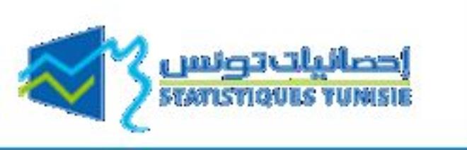 الصناعات المعملية: تحسن ثقة المستثمرين وآفاق نمو واعدة خلال النصف الثاني من سنة 2026