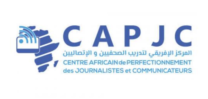 فتح باب الترشح للمشاركة في الدورة التدريبية حول الصحافة المناخية في عصر الذكاء الاصطناعي