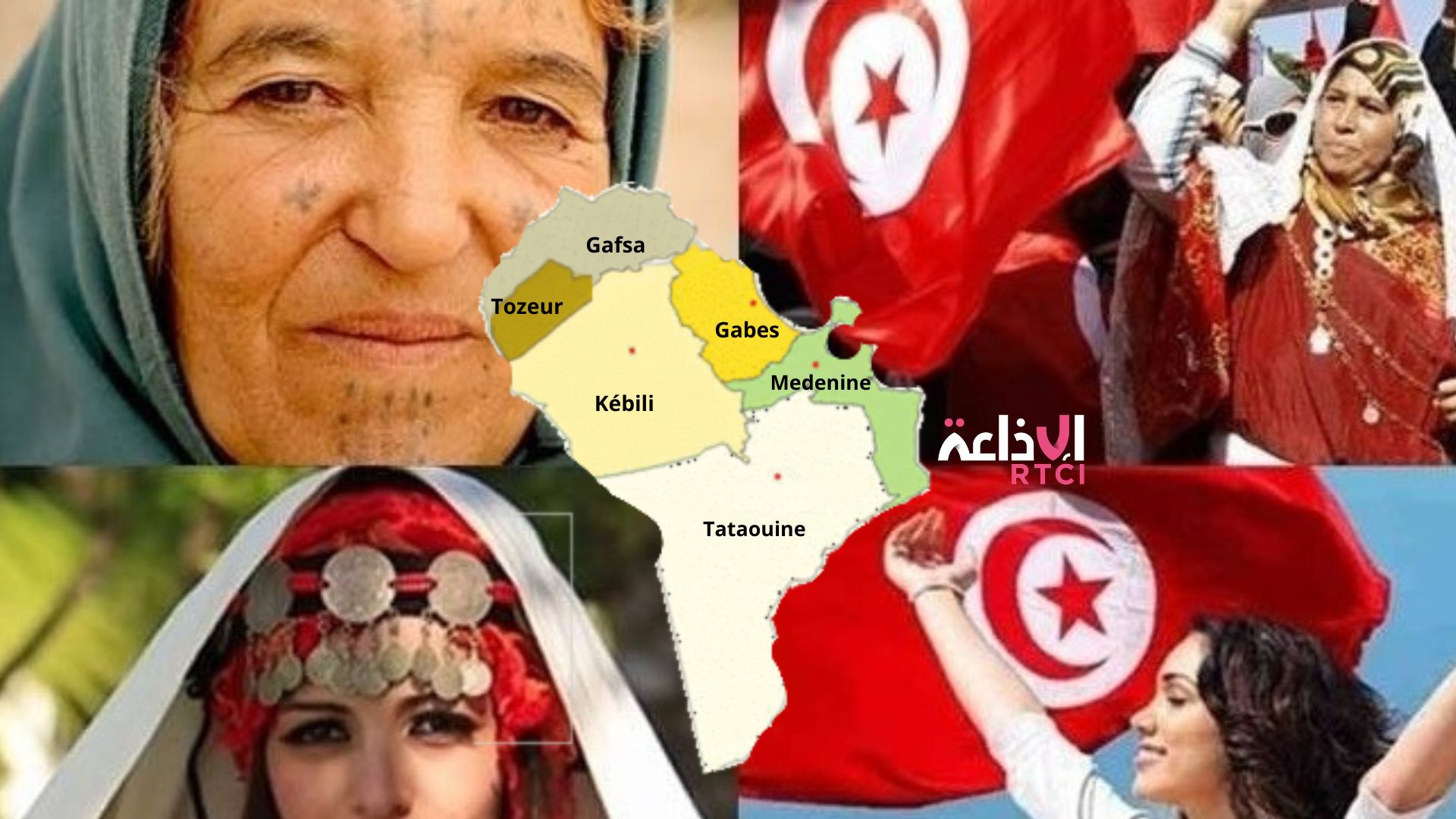 À l’occasion de la fête nationale de la femme tunisienne, retour sur l’un des leviers majeurs de son émancipation dans le Sud-Ouest