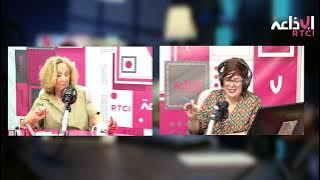 À l'occasion du 13 août, Journée nationale de la femme, Emna Louzyr reçoit Pr. Dalenda Largueche