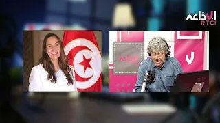 À l'occasion du 13 août, Journée nationale de la femme Hatem Bourial reçoit Aida Lengliz. Volleyeuse