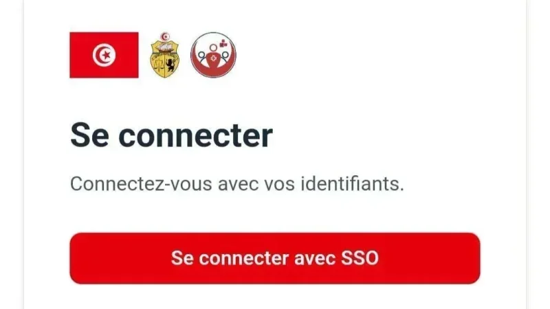 Santé : première opération nationale de choix des spécialités médicales à distance