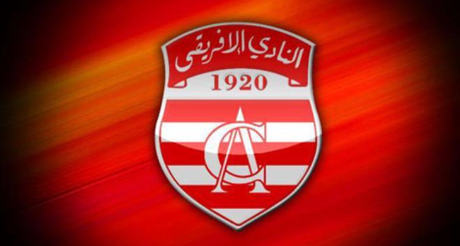 النادي الافريقي: التعاقد مع المدافع المالي سيمبارا الى غاية 2028