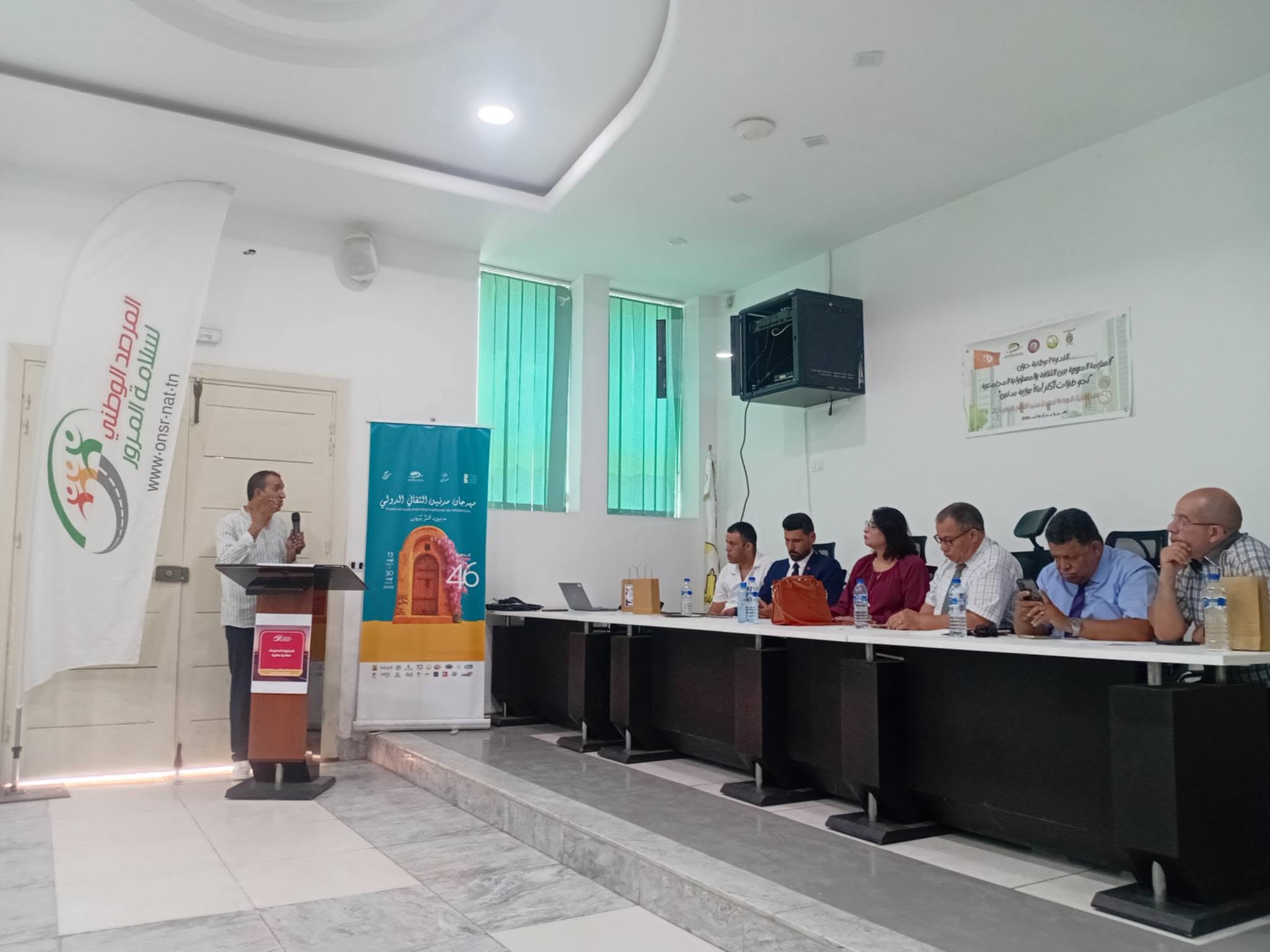 مدنين: الندوة الوطنية حول السلامة المرورية بين الثقافة والمسؤولية المجتمعية