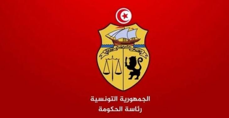 رئاسة الحكومة: استكمال تنفيذ البرنامج المتعلق بإحداث 34 دار خدمات رقمية بالبلديات تغطي 21 ولاية