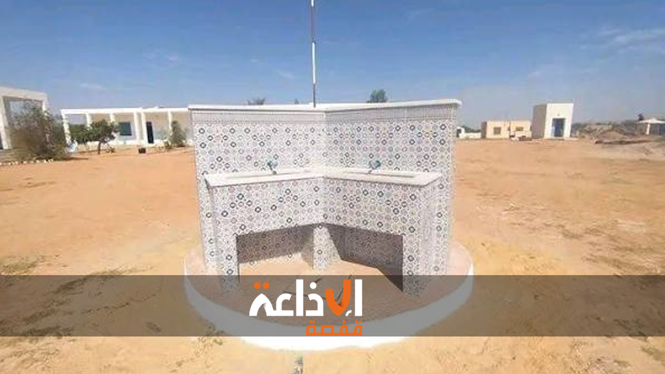 المندوبية الجهوية للتربية بقفصة تبادر الى حفر عدد من الابار لتوفير الماء الصالح للشرب لفائدة التلاميذ والوحدات الصحية