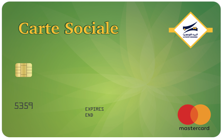 البريد التونسي: انطلاق سحب حوالات "Carte Sociale" عبر الموزعات الآلية
