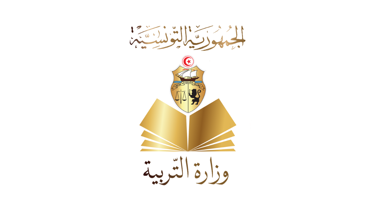 مناظرة انتداب أساتذة: إمكانية سحب الاستدعاءات الفردية الخاصة بالاختبار الشفاهي