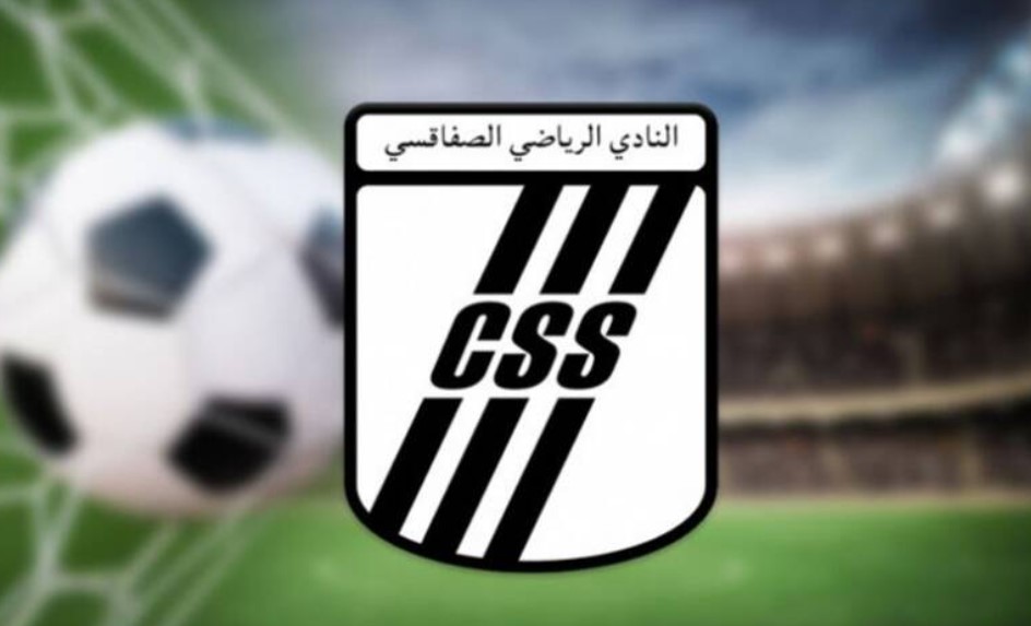 مباراة ودية: النادي الصفاقسي يتعادل مع نادي حمام الانف 2-2