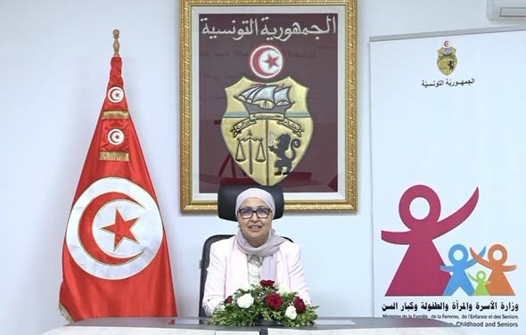 إطلاق برنامج تدريبيّ لفائدة 100 رائدة أعمال تونسيّة في مجال التّجارة الإلكترونيّة وتطبيقات الذّكاء الاصطناعي