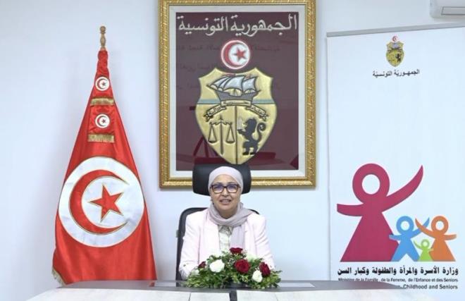 إطلاق برنامج تدريبي لفائدة 100 رائدة أعمال تونسية في التجارة الإلكترونية والذكاء الاصطناعي