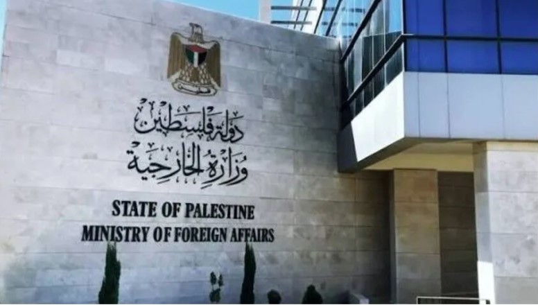 الخارجية الفلسطينية: آلاف الأسرى يواجهون ظروف احتجاز قاسية ولا إنسانية 