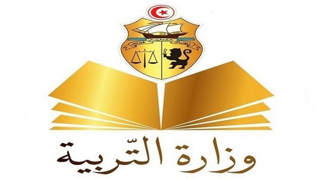 عملية التسجيل عن بعد لأطفال الأقسام التحضيرية مواليد 2021 تنطلق بداية من اليوم