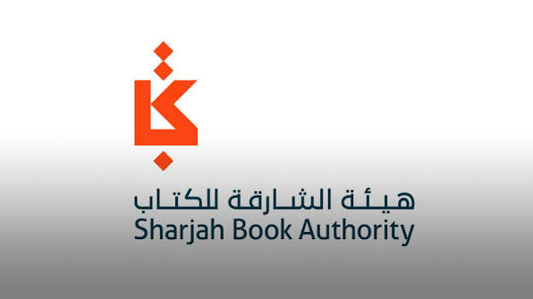 31 أوت آخر أجل للمشاركة في جائزة الشارقة لأفضل كتاب عربي في مجال الرواية لسنة 2026