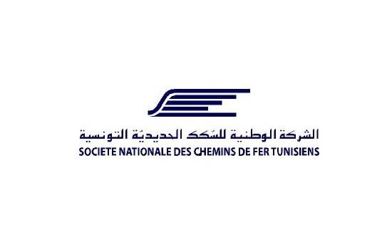 شركة السكك الحديدية تصدر إعلان ترشح لاختيار مكتب دراسات لإنجاز مشروع الخط الحديدي شمال - جنوب تونس