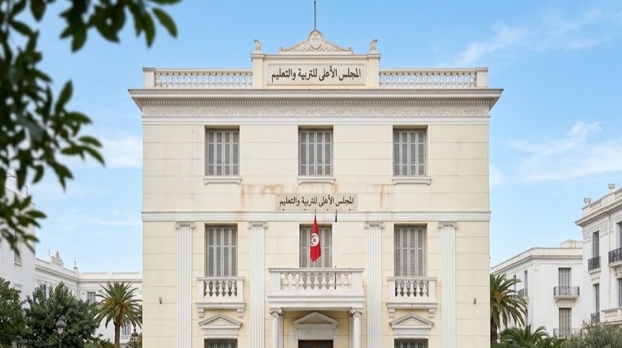 منظمة التربية والاسرة تستبشر بتفعيل المجلس الاعلى للتربية والتعليم وتدعو إلى أن يكون الاصلاح شاملا لمختلف مراحل التعليم والتكوين المهني