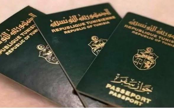 مدير بإدارة شرطة الحدود: المنصة الإلكترونية ساهمت في استخراج 10609 جوازات سفر لتونسيين مقيمين بالخارج