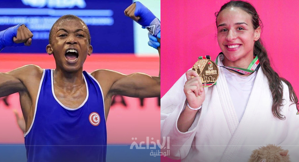 الألعاب المتوسطية (تارانتو 2026): لاعبة الجودو مريم جمور والملاكم فتحي بوصاع خارج المشاركة