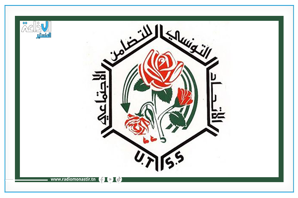 دعم مستشفيي قبلي وابن الجزار بالقيروان بتجهيزات طبية ومكتبية.