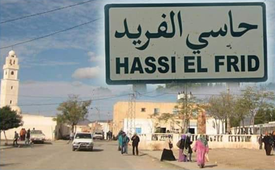 Kasserine : mobilisation à Hassi El Ferid pour réclamer de meilleures infrastructures