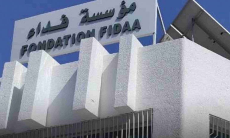 مؤسسة فداء تمدد في آجال قبول ملفات جرحى الثورة للتمتع بالجراية التكميلية