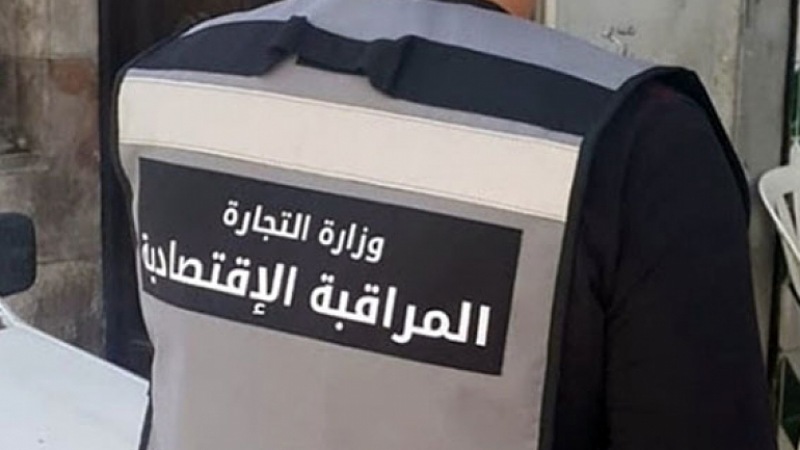 وزارة التجارة: رفع أكثر من 3 ٱلاف مخالفة إقتصادية وحجز أكثر من 186 ألف لترا من المياه المعدنية